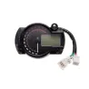 RX2N - 15000 U/min - Motorradtacho - LCD-Kilometerzähler