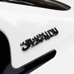 Naklejka na samochód / motocykl - metalowy emblemat - Islam ShahadaNaklejki