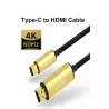 Câble USB C HDMI Type-C vers HDMI - Thunderbolt 3 - convertisseur - adaptateur - 4K 60Hz - pour MacBook / Huawei Mate 30 40 Pro