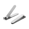 XIAOMI Mijia - manikyr / pedikyr set - nagelklippare / sax - rostfritt stål - 5 stycken