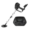 KKMOON MD 4030 / GC-1016A - professionell underjordisk tråd / järn / metall / gulddetektor - justerbar