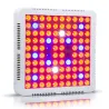 Plantodlingslampa - LED hydroponisk panel - 300W / 600W