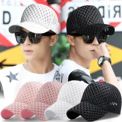 Mesh baseballkasket - hip-hop stil - unisex