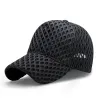 Mesh baseballkasket - hip-hop stil - unisex