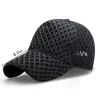 Mesh baseballkasket - hip-hop stil - unisex