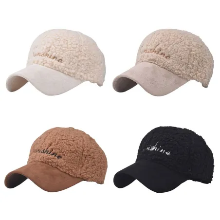 Baseballhette i lammefleece - justerbar - unisex - Sunshine-broderibokstaver