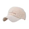 Baseballhette i lammefleece - justerbar - unisex - Sunshine-broderibokstaver