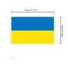 Flag of Ukraine - car decoration - 4 piecesStickers