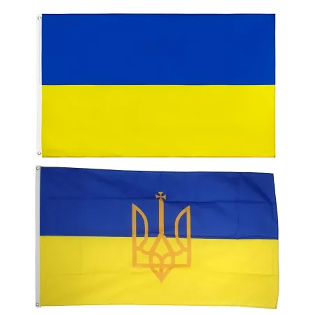Ukrainsk nationalflag - 150 * 90 cm