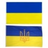 Ukraińska flaga narodowa - 150 * 90 cmNaklejki