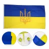 Ukrainsk nationalflag - 150 * 90 cm