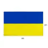 Ukrainsk nasjonalflagg - 150 * 90 cm