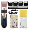 CortapelosCortapelos/barba profesional - cortapelos eléctrico - 1200mAh