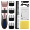 CortapelosCortapelos/barba profesional - cortapelos eléctrico - 1200mAh