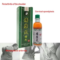 Gigt/ledsmertebehandling/smertelindring - massageolie - Kinesisk urtemedicin - 10 flasker