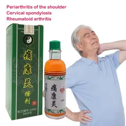 Rhumatismes / traitement des douleurs articulaires / soulagement de la douleur - huile de massage - phytothérapie chinoise - 10