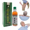MasajeReumatismo / tratamiento del dolor articular / alivio del dolor - aceite de masaje - medicina herbaria china - 10 botellas