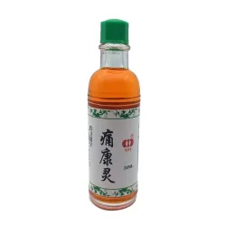 Rhumatismes / traitement des douleurs articulaires / soulagement de la douleur - huile de massage - phytothérapie chinoise - 10