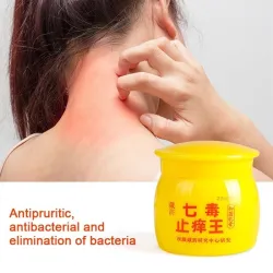 Medisinsk krem - urtesalve - psoriasis / eksem / pruritus / dermatitt / smertelindring