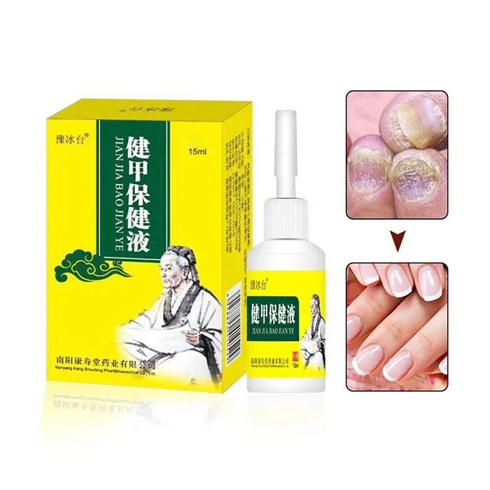 Tratamiento15ml - tratamiento de hongos en las uñas - eliminación - líquido reparador de uñas
