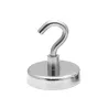 ImanesGancho magnético para colgar - fuerte imán de neodimio - 32 mm - 5,5 kg