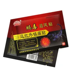 Emplâtre Scorpion Venom - patchs anti-douleur - 8 pièces