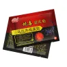 Scorpion Venom plaster - smertelindrende plaster - 8 stk