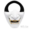 Half face mask - for Halloween - paintball - airsoft gunMasks