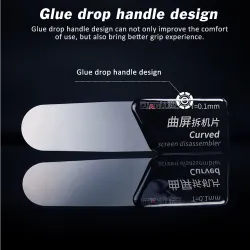 Thin pry blade - disassembly tool - for curved LCD screen - separatorTools
