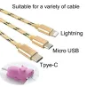 Protection du câble de charge USB - forme d'animaux