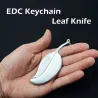 Mini pocket knife - foldable - with key ring - stainless steel - leaf shapeKnives & Multitools