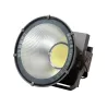 LED COB-pærebrikke - høy effekt - kaldhvit - 200W - 300W - 400W - 500W - 600W