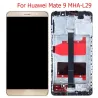 Original - LCD touchskærm - display med ramme - 5,9" - til Huawei Mate 9 MHA-L09 MHA-L29