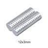 N35 - neodymmagnet - stærk skive - 12 * 3 mm