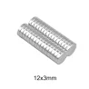 N35 - neodymmagnet - stærk skive - 12 * 3 mm