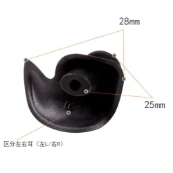 Bouchons d'oreilles étanches en silicone - avec boîte de rangement