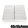 N35 - ímã de neodímio - bloco retangular forte - 40mm * 10mm * 4mm