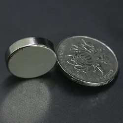 N35 - neodymmagnet - stark rund skiva - 20 mm * 5 mm