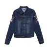 Kort jeansjacka - vintage blommabroderi