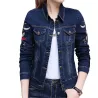 Short jeans jacket - vintage flower embroideryJackets