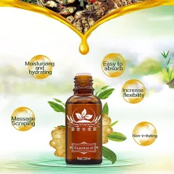 Huile essentielle de gingembre - drainage lymphatique - massage - sérum anti-âge - soin visage/corps - 30 ml