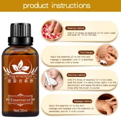 Huile essentielle de gingembre - drainage lymphatique - massage - sérum anti-âge - soin visage/corps - 30 ml