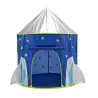 3 i 1 lekehus for barn - telt - tunnel - ballbasseng - romskipdesign