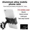 Universell telefonholder - for sykkel-/motorsykkelstyre - antiskli - klips - roterbar - aluminiumslegering
