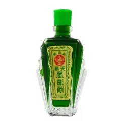 Vietnam balsam - gigtsmerter - slidgigt - smertelindring - massageolie - 12 ml