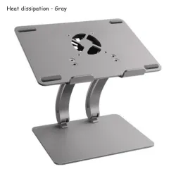 Aluminiowy uchwyt na tablet i laptop 11 - 17 cali - podstawka chłodzącaPodstawka na laptopa