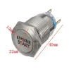 Interruptores12V - 19mm - interruptor metalico - LED - arranque motor on-off - pulsador de encendido