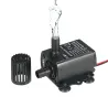 BombasMinibomba de agua sumergible sin escobillas 12V - 280L/H