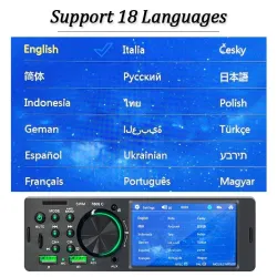 Autoradio 1 Din - écran tactile - télécommande - caméra - Bluetooth - AUX - USB - TF