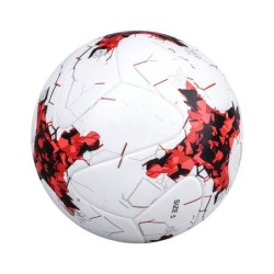 Ballon de football professionnel - cuir - imperméable - blanc-rouge - taille 4 - 5